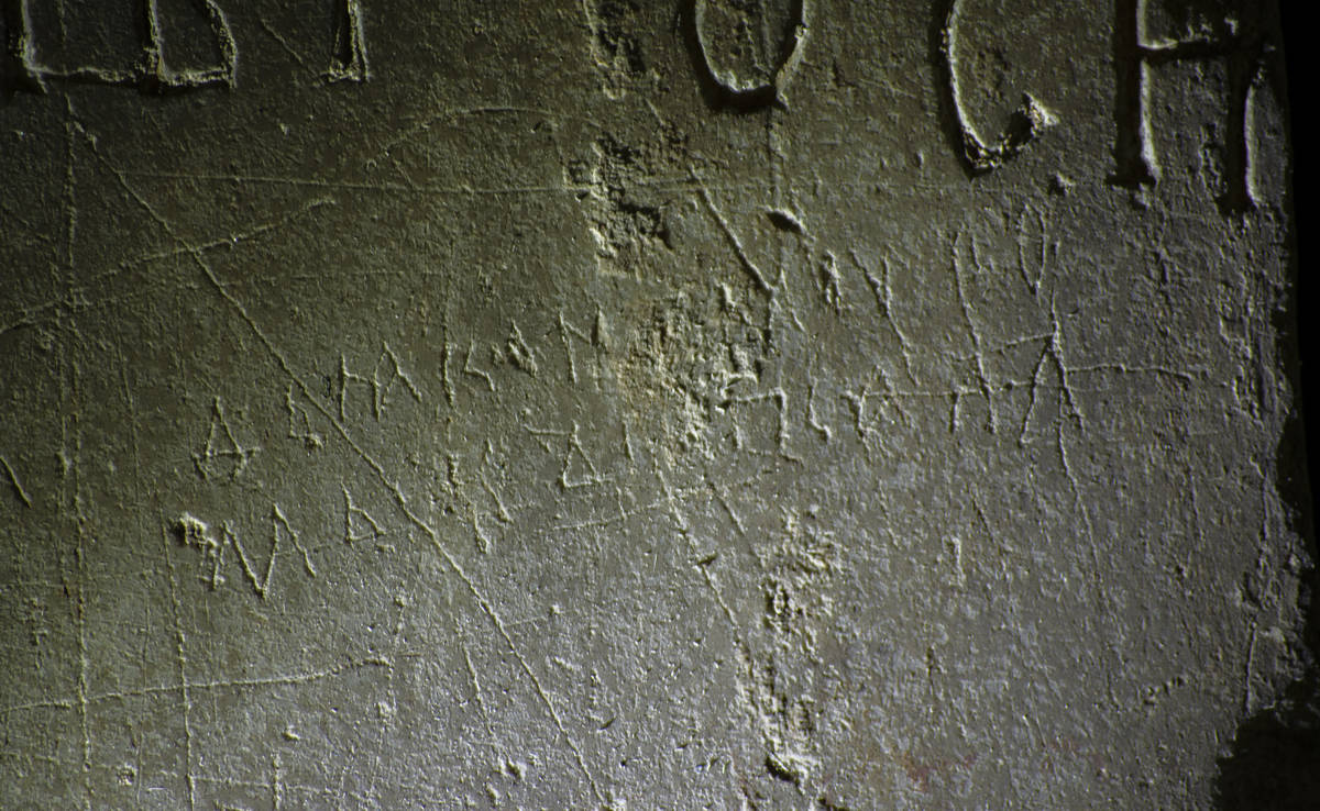 Взято из работы <a href="/epigraphy/bibliography/record/list#Михеев 2023">Михеев 2023</a>