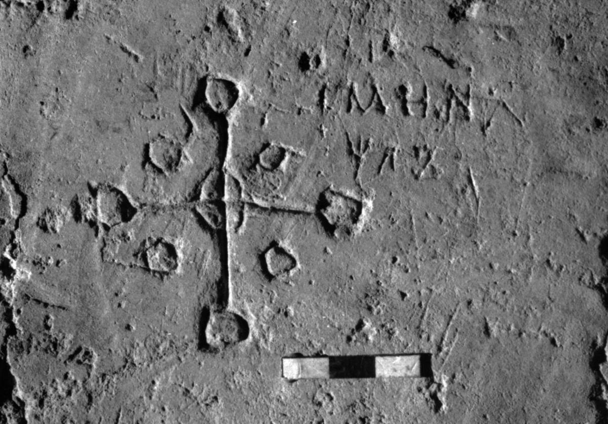 Взято из работы <a href="/epigraphy/bibliography/record/list#София Новгородская">София Новгородская</a> Фотография А. А. Медынцевой.