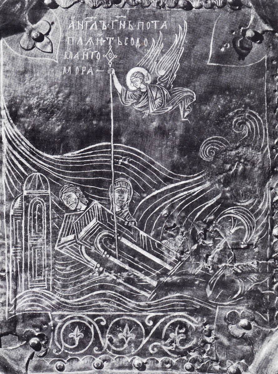 Взято из работы <a href="/epigraphy/bibliography/record/list#Овчинников 1978">Овчинников 1978</a>