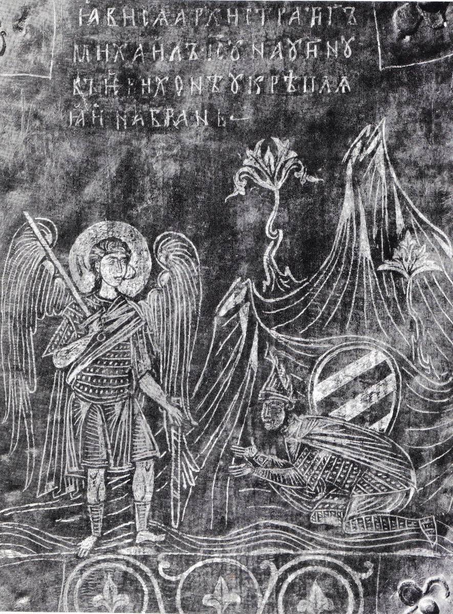 Взято из работы <a href="/epigraphy/bibliography/record/list#Овчинников 1978">Овчинников 1978</a>