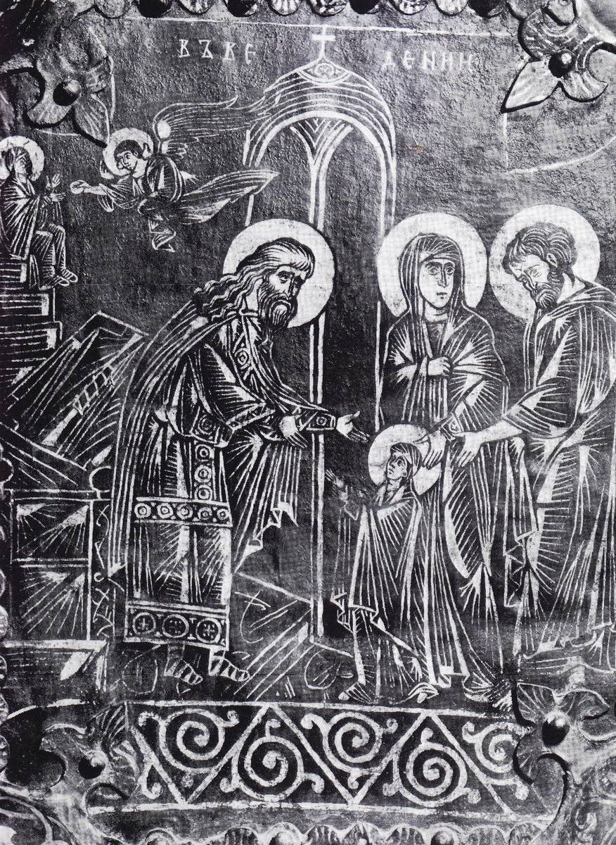 Взято из работы <a href="/epigraphy/bibliography/record/list#Овчинников 1978">Овчинников 1978</a>