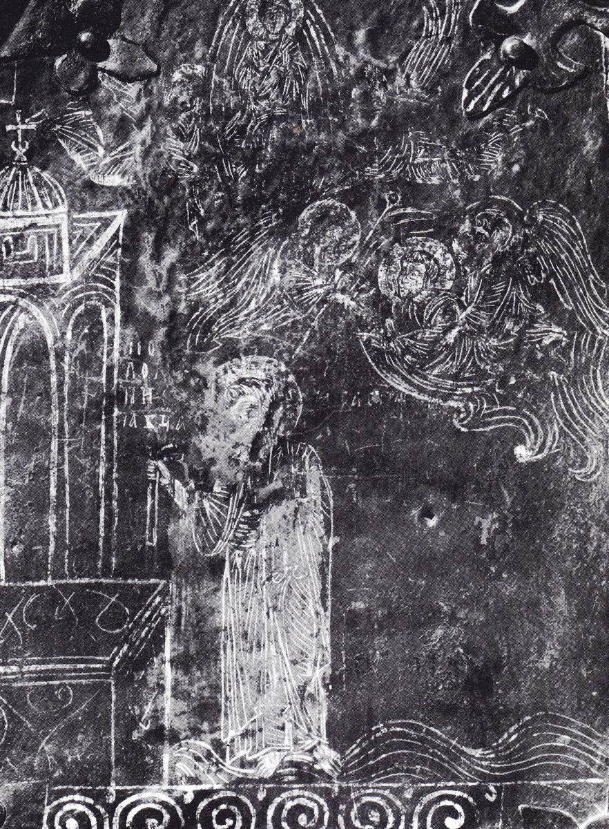 Взято из работы <a href="/epigraphy/bibliography/record/list#Овчинников 1978">Овчинников 1978</a>