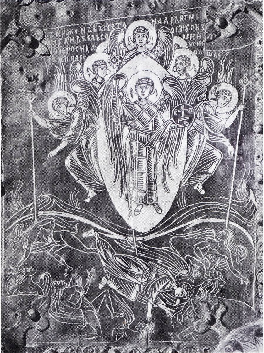 Взято из работы <a href="/epigraphy/bibliography/record/list#Овчинников 1978">Овчинников 1978</a>