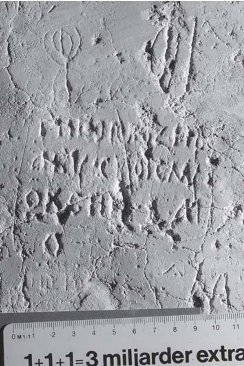 Взято из работы <a href="/epigraphy/bibliography/record/list#Рождественская 2016а">Рождественская 2016а</a>