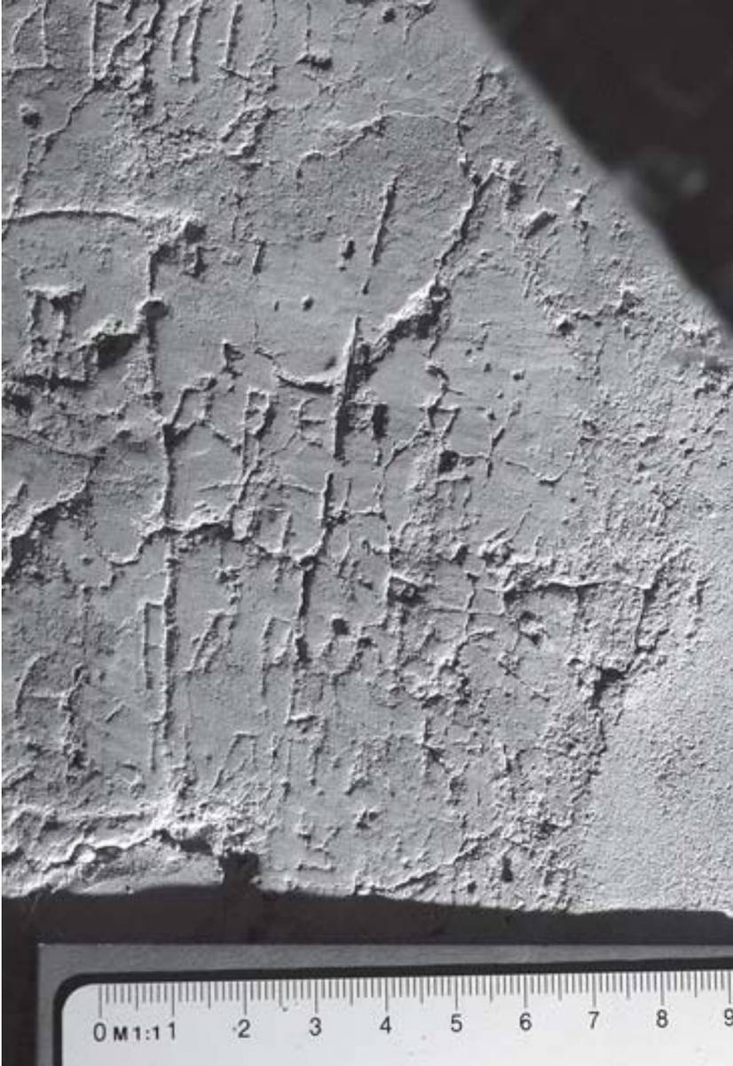 Взято из работы <a href="/epigraphy/bibliography/record/list#Рождественская 2016">Рождественская 2016</a>