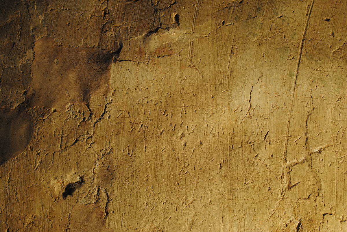 Взято из работы <a href="/epigraphy/bibliography/record/list#Рождественская 2016б">Рождественская 2016б</a>