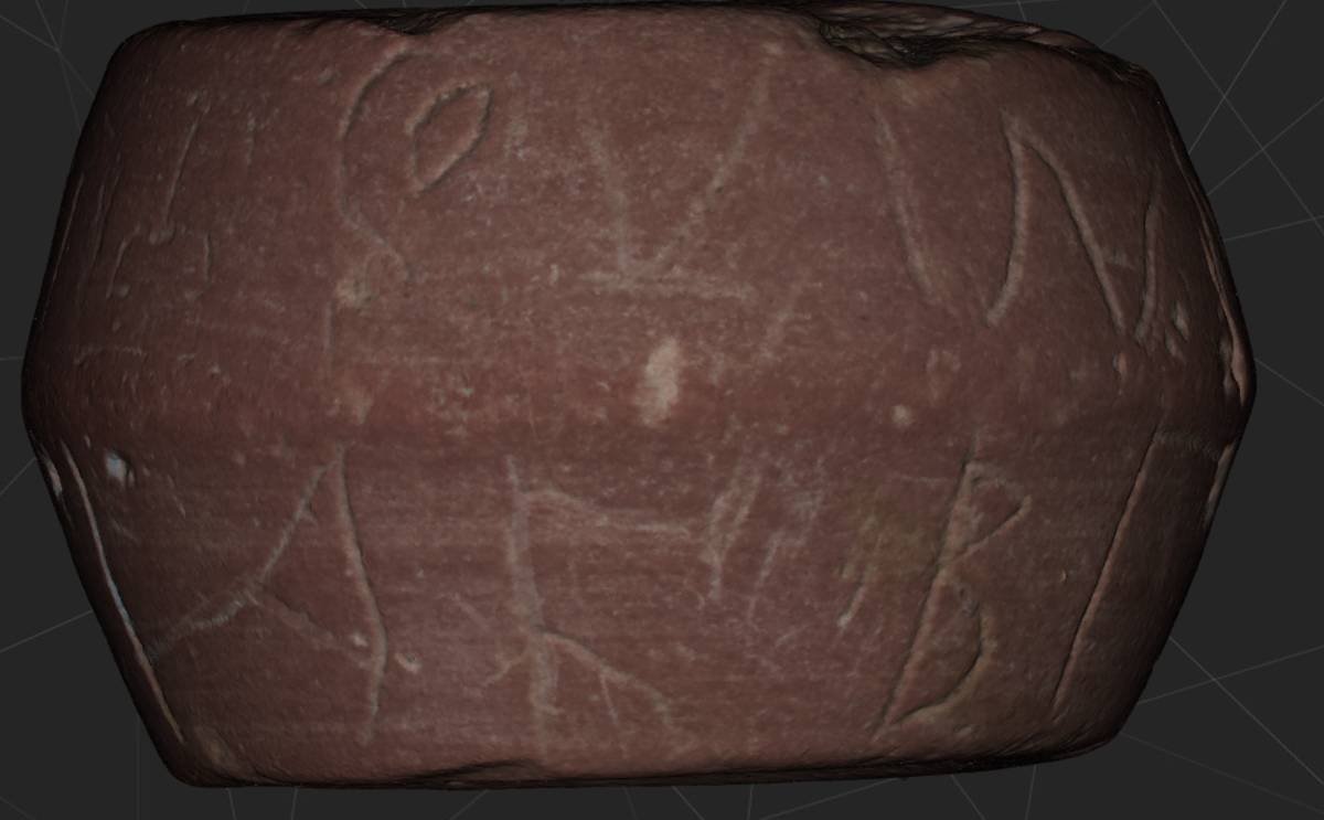 Взято из работы <a href="/epigraphy/bibliography/record/list#RSSDA">RSSDA</a>