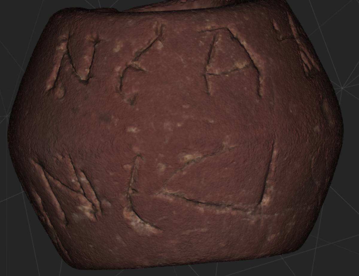 Взято из работы <a href="/epigraphy/bibliography/record/list#RSSDA">RSSDA</a>