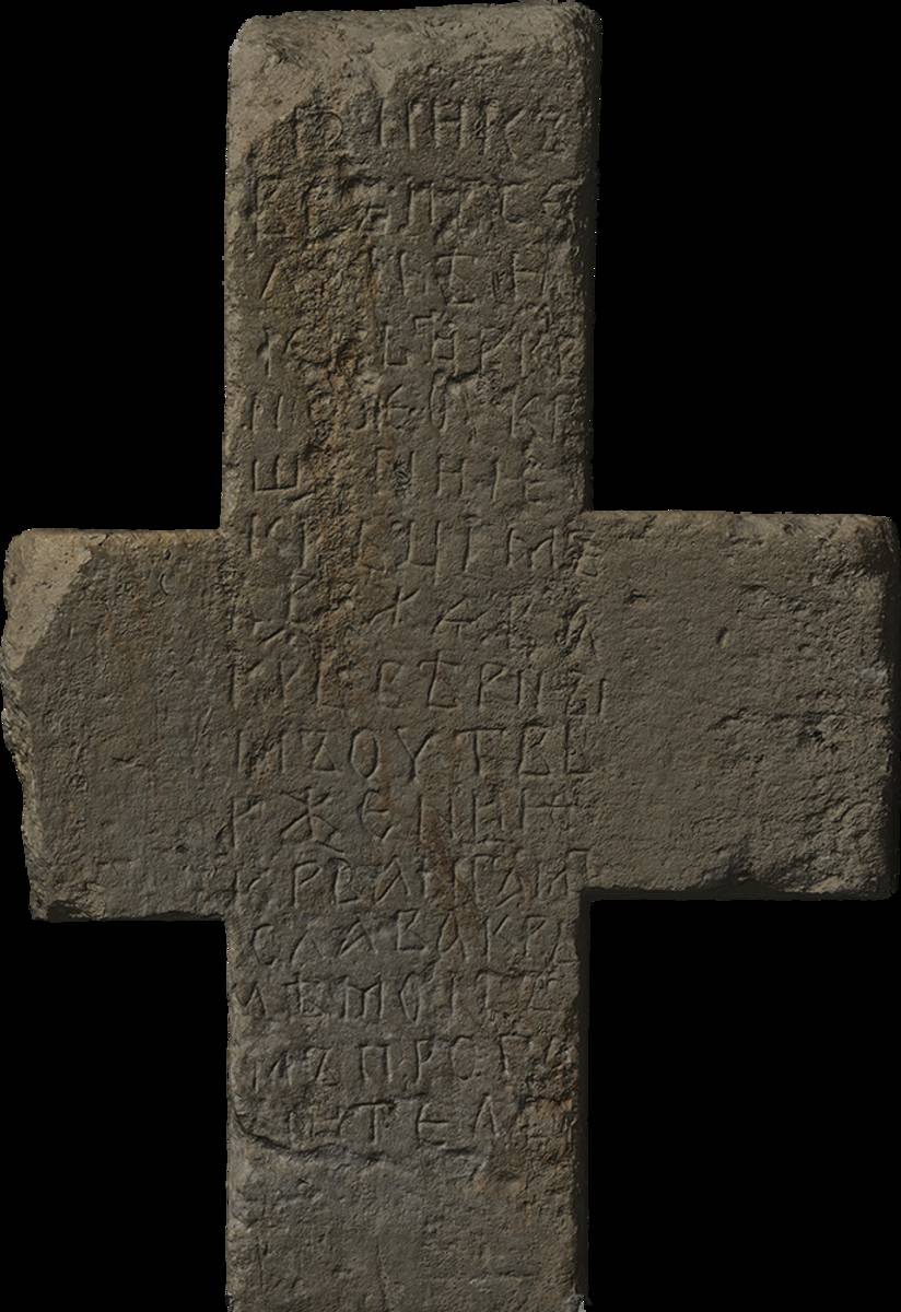 Рендер лаборатории RSSDA.