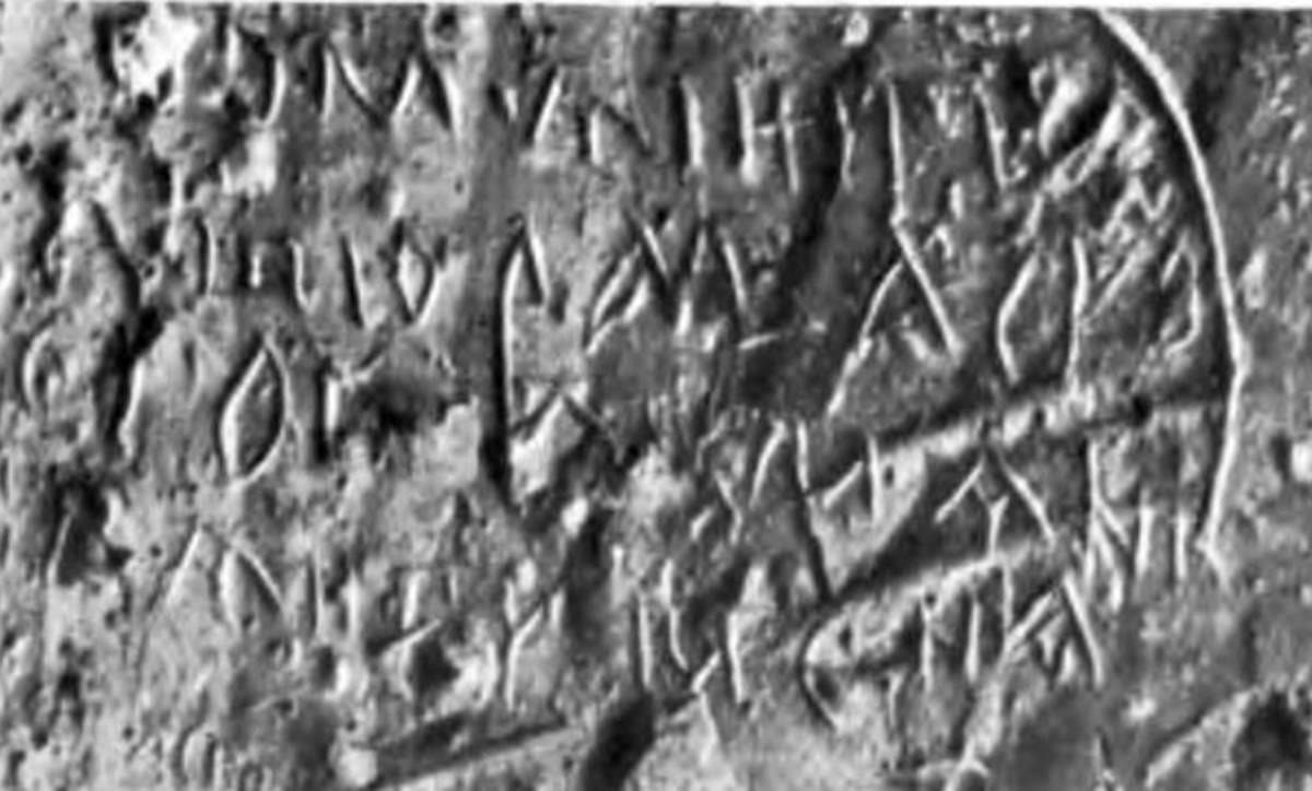 Взято из работы <a href="/epigraphy/bibliography/record/list#Высоцкий 1985">Высоцкий 1985</a>